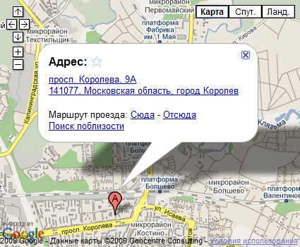 Агенство недвижимости ГОРОД